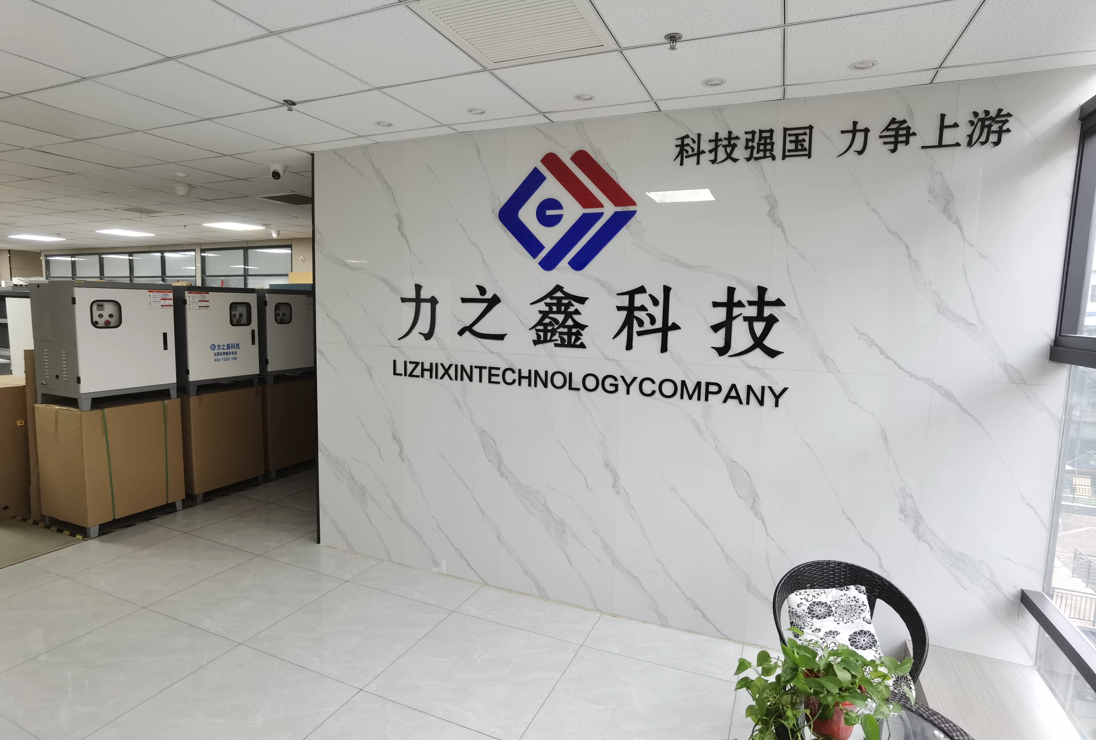 微信图片_20231104113028.jpg 微信图片_20231104113028.jpg